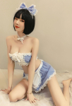 Women Maid Style Sexy Lingerie Set Sweet Lace Plaid Top and Skirt